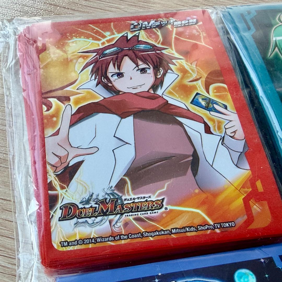 スリーブ DMデッキ開発部 プロテクトセット 240枚入り新品 未開封