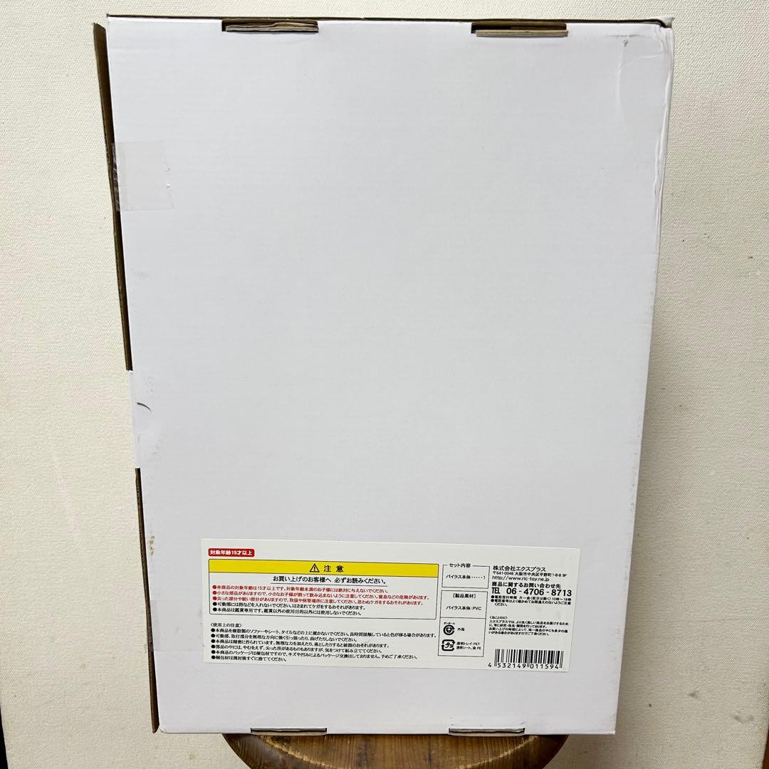 未使用 エクスプラス バイラス 大怪獣シリーズ 大映特撮編 ガレージトイ ゴジラ