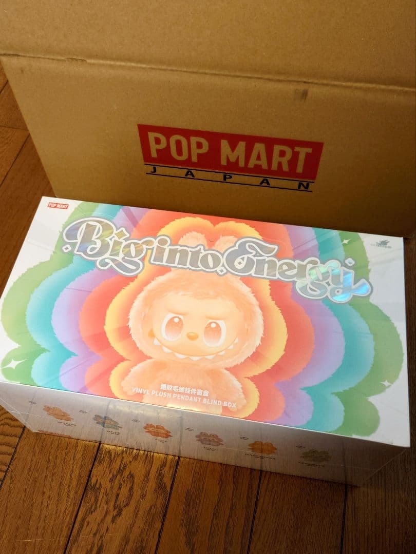 【正規品】未開封Labubu Big into Energy アソート1ボックス