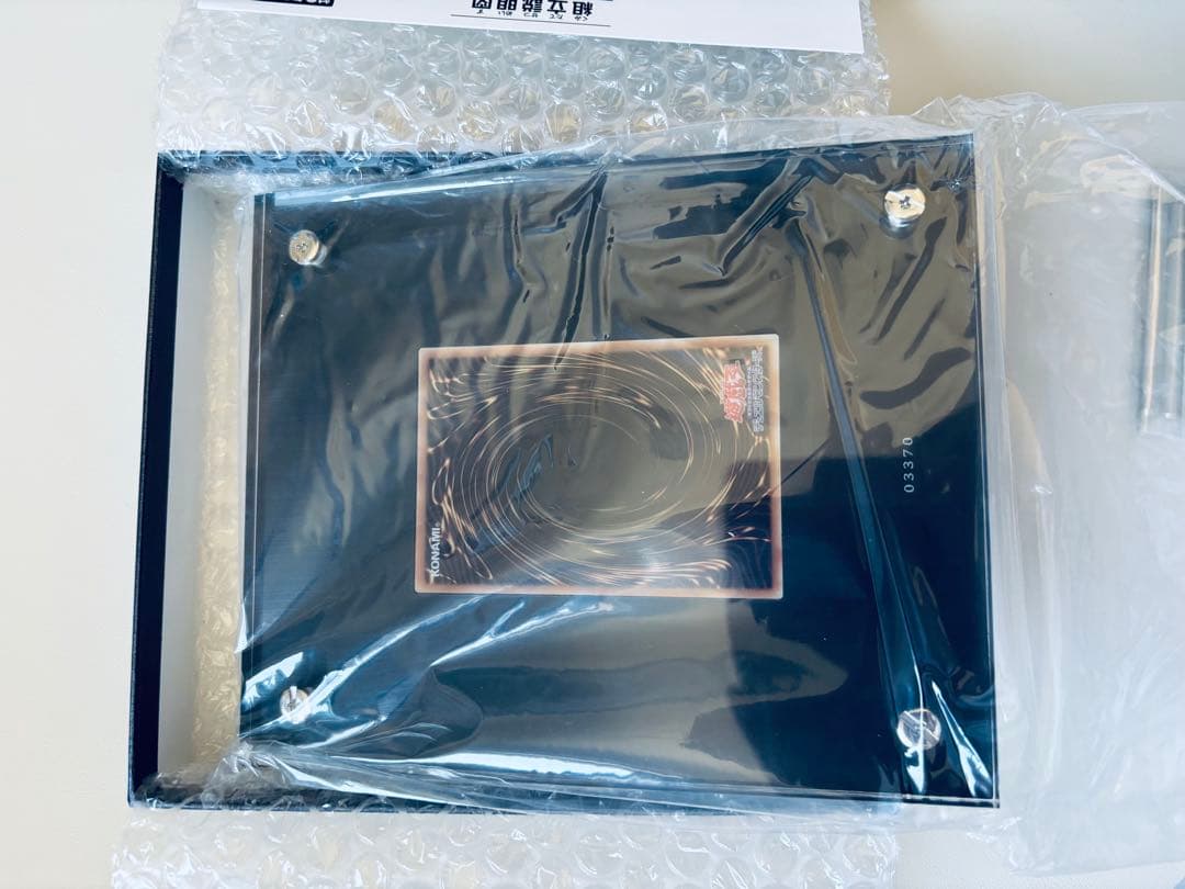 C3【未開封品】遊戯王　ブラックマジシャンガール　スペシャルカード　ステンレス製