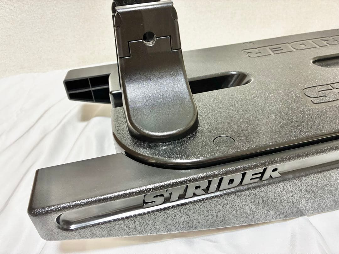 STRIDER ストライダー スタンド ロッキングベース