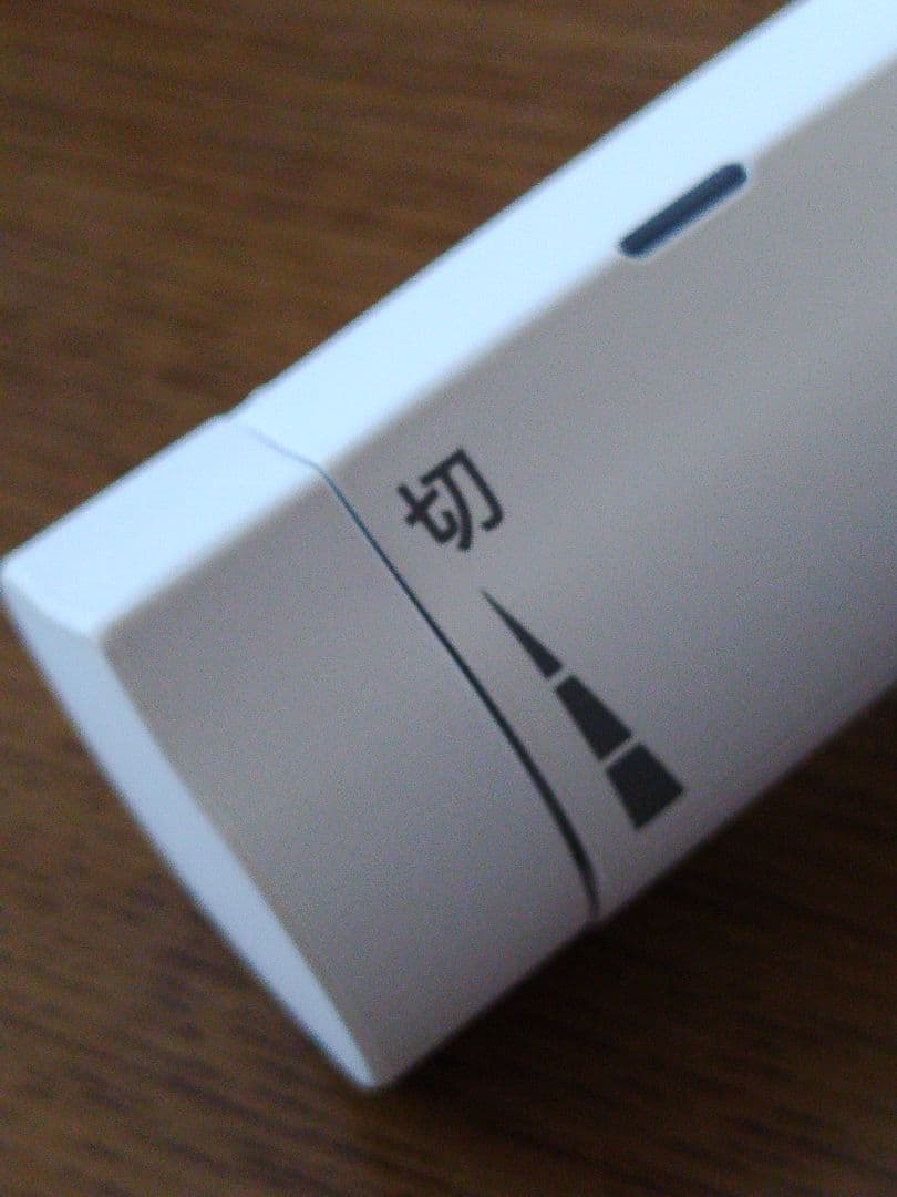 か*ぼ様 AT-NSP700TV ワイヤレスネックスピーカー audio-tec