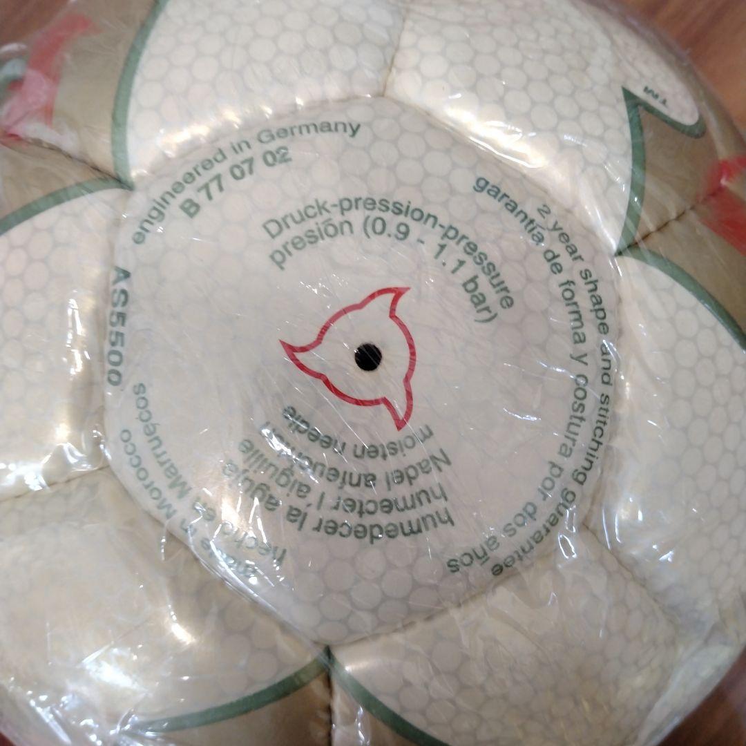 FIFA World Cup 2002検定球