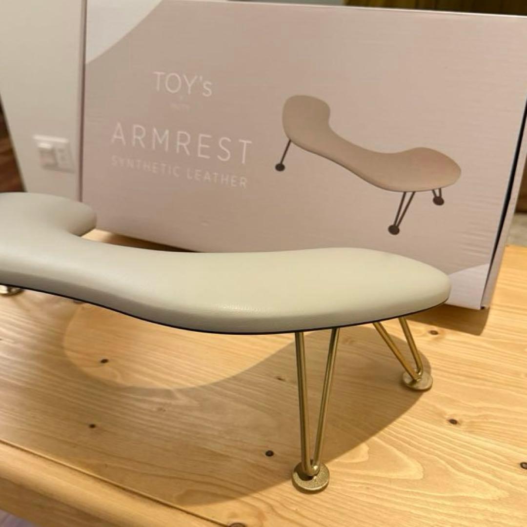 ゴールド加工◆TOY's アームレスト