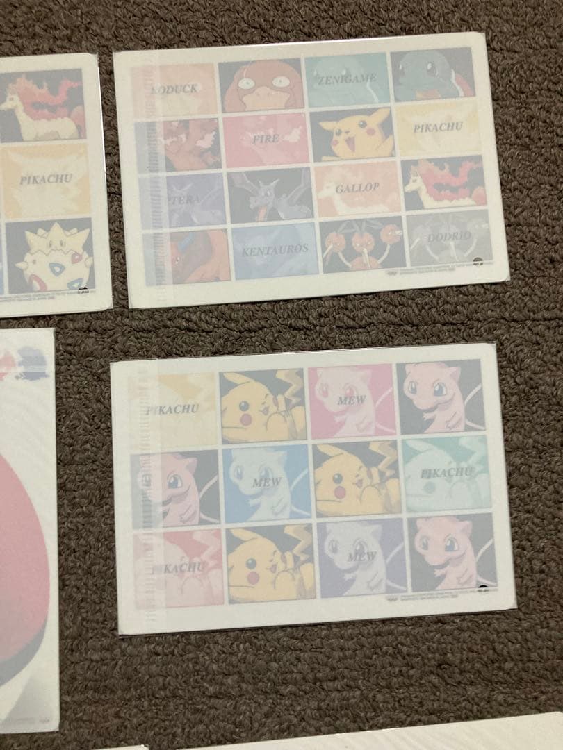 【未開封】【非売品】ポケモン 下敷き バンプレスト ミュウ ピカチュウ 希少