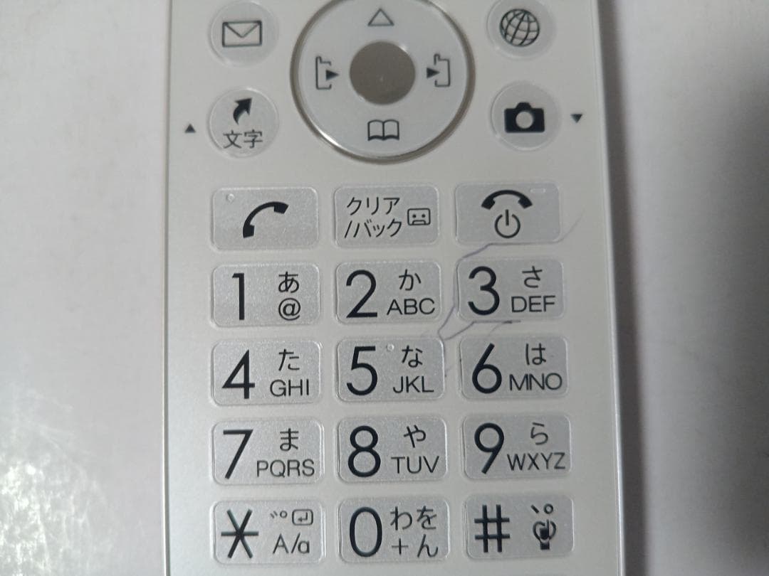 ☆ Y!mobile AQUOS ケータイ4 A206SH ホワイト