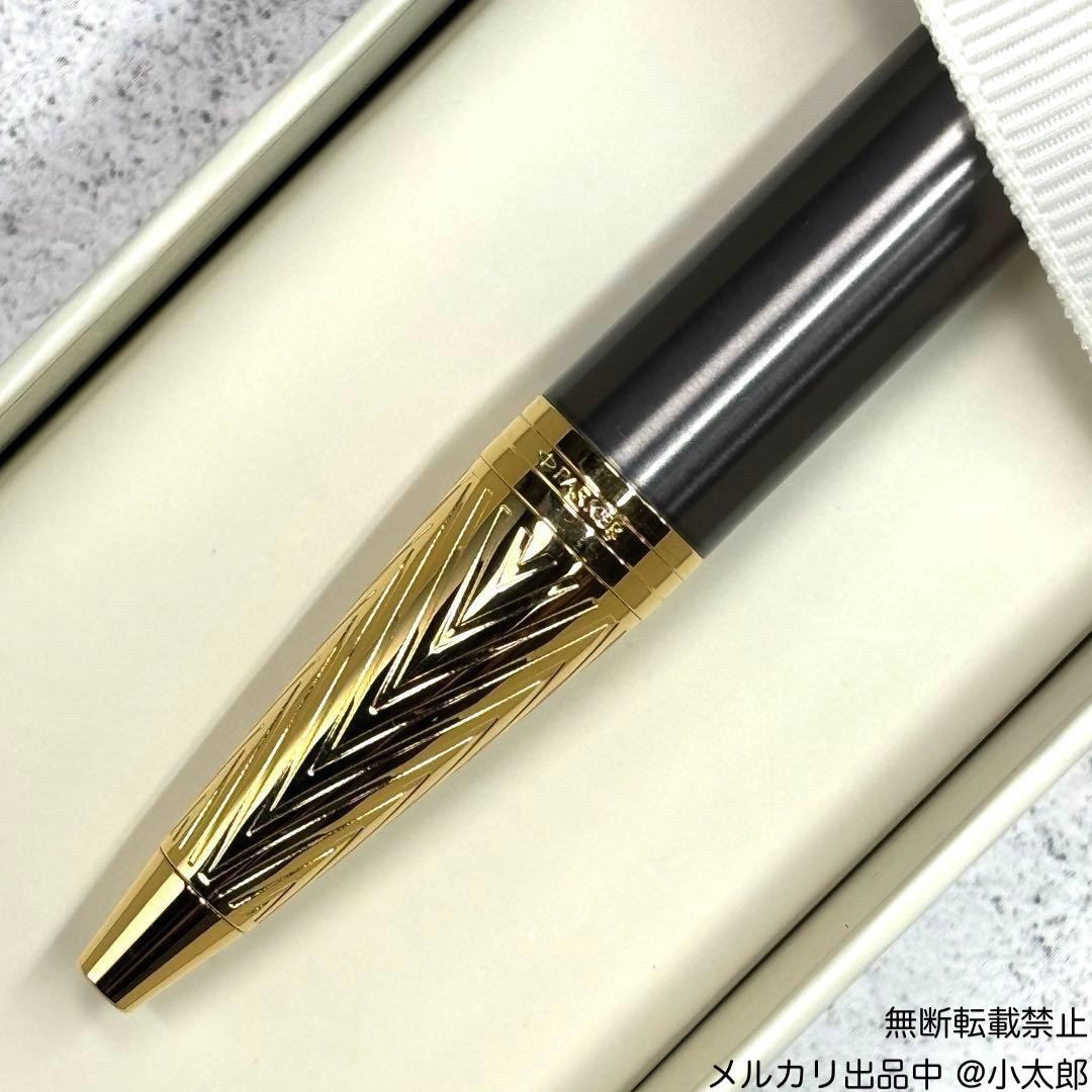 PARKER｜IM プレミアム｜アローGT スペシャルエディション｜ボールペン