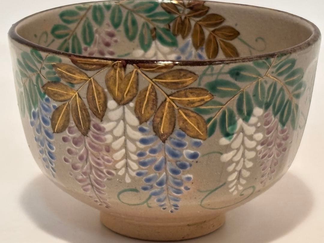 茶道具 藤茶碗 乾山写 南口閑枠 茶碗 共箱