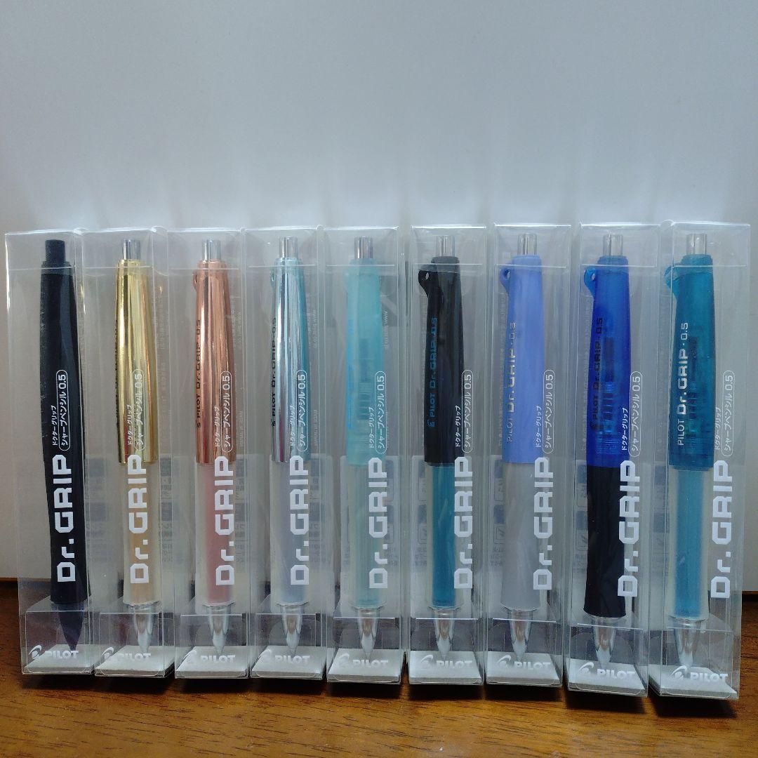 PILOT Dr. GRIP３０周年 シャープペンシル 10本セット