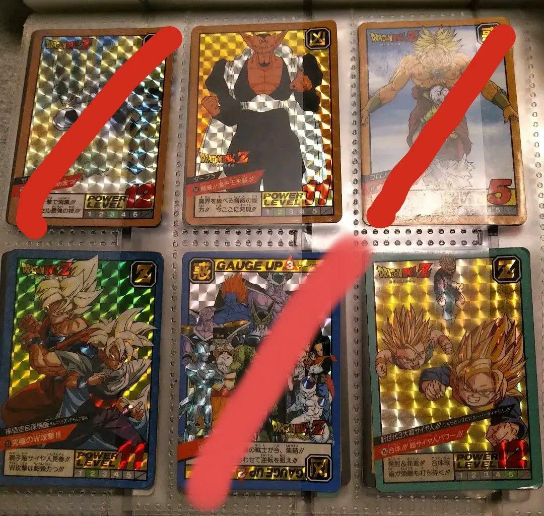 ドラゴンボール カードダス 36枚