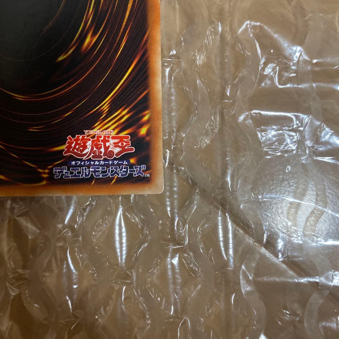 遊戯王　召命の神弓アポロウーサ　20thシークレット　アジア版