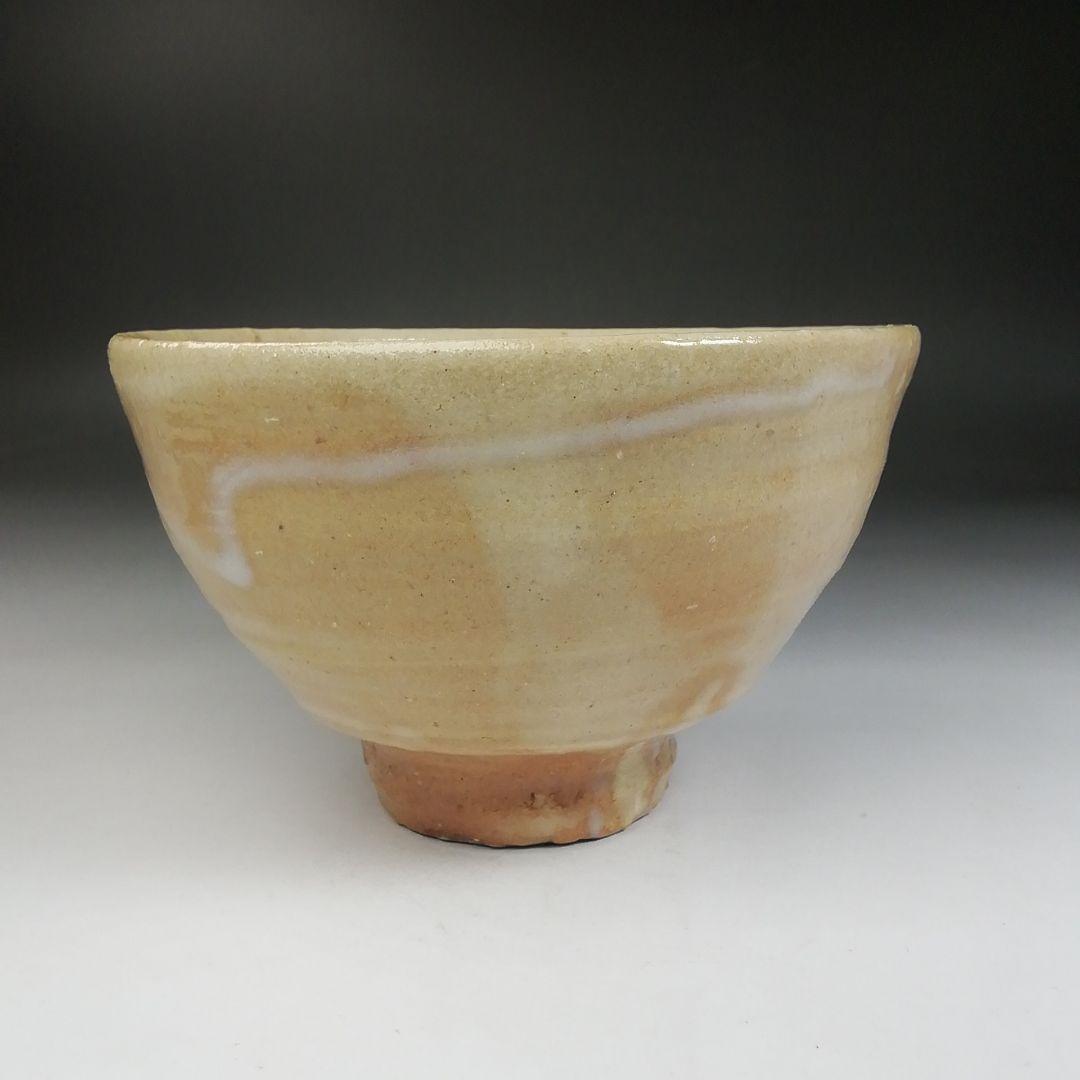 Ｗ８２　茶碗　『萩焼』『城山窯　金子信彦 造』　共箱　抹茶碗　茶道具