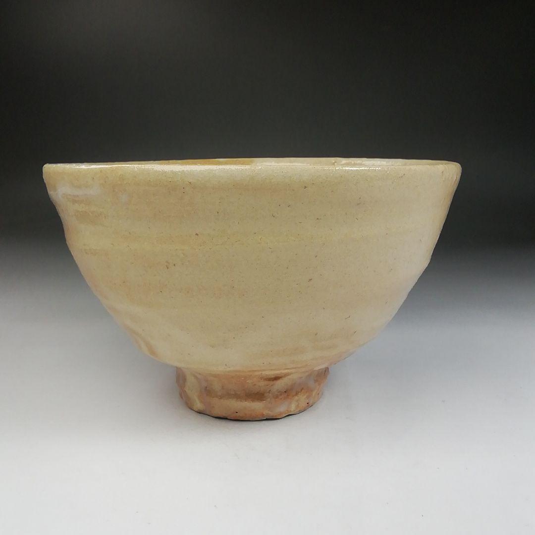 Ｗ８２　茶碗　『萩焼』『城山窯　金子信彦 造』　共箱　抹茶碗　茶道具