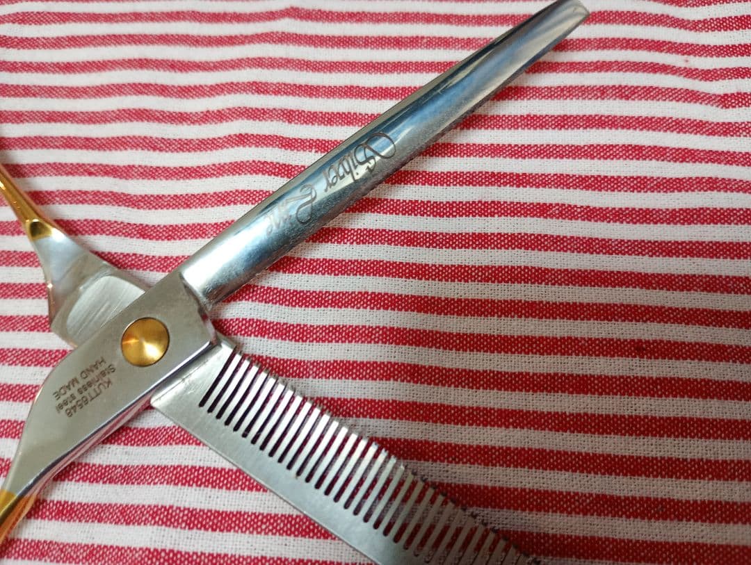 シルバーライン トリミング用シザー3本セット＋ケース付き