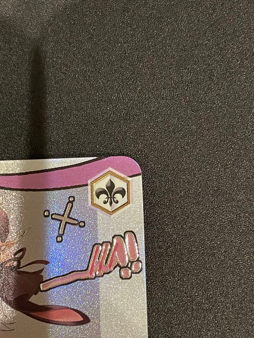 あおぎり高校 とびっきりのワンショット！ 山黒音玄 SEC ヴァイスシュヴァルツ