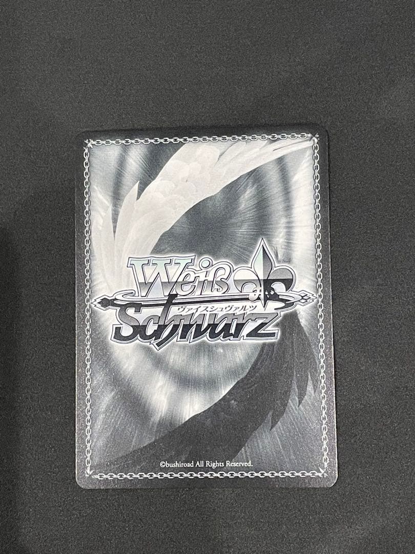 あおぎり高校 とびっきりのワンショット！ 山黒音玄 SEC ヴァイスシュヴァルツ