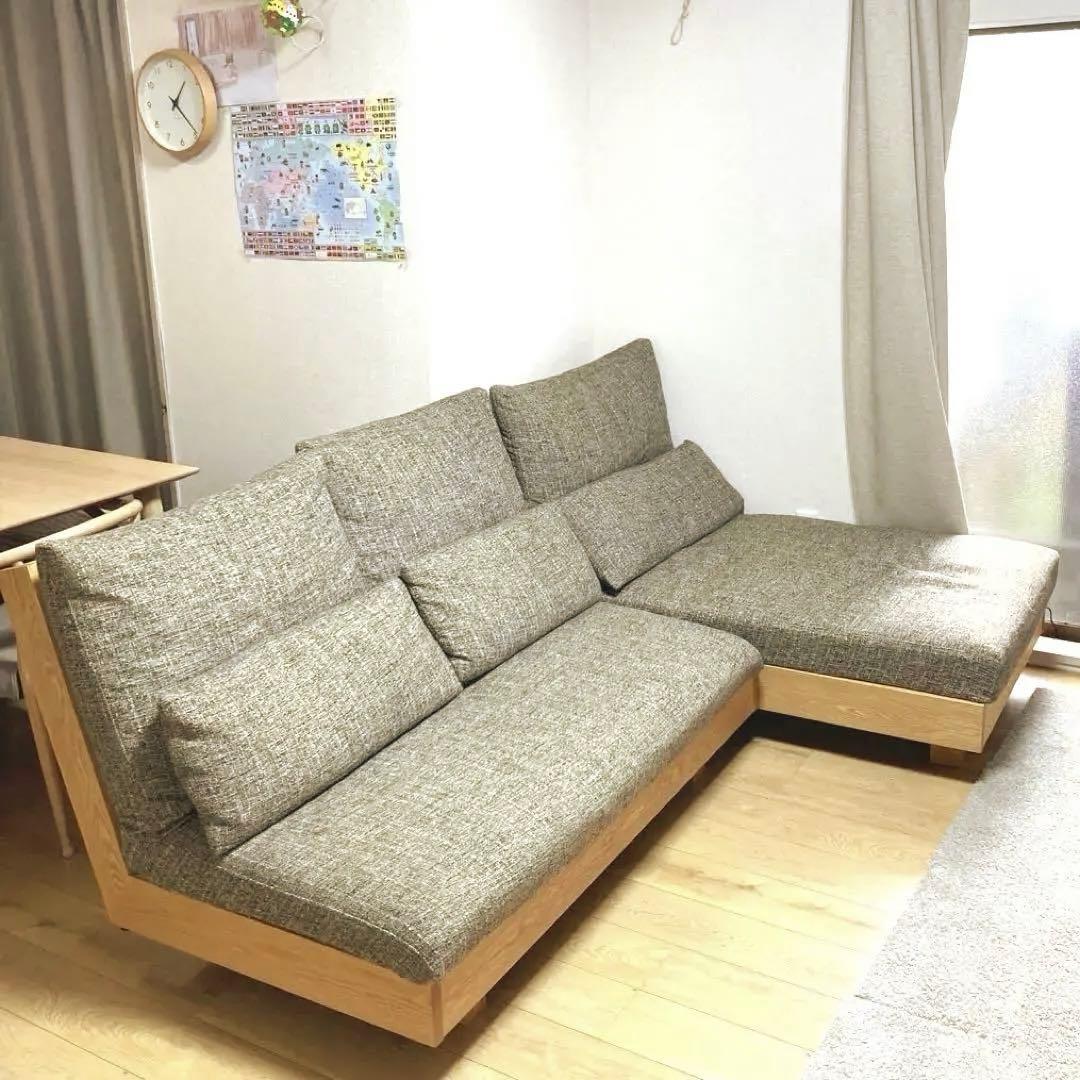 【ソファ＋シェーズロング】ヒラシマ　リベリア　ソファ