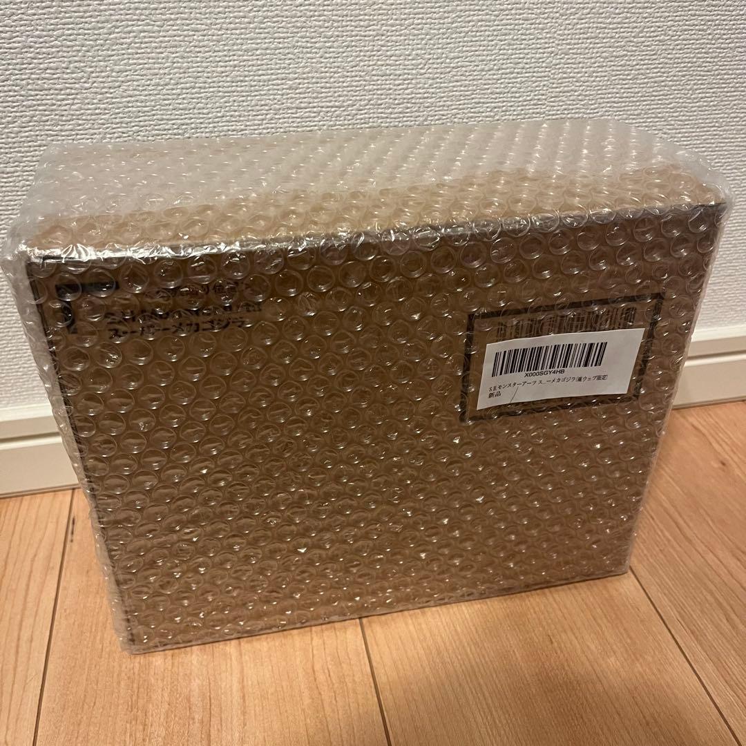 【新品】S.H.モンスターアーツ スーパーメカゴジラ(魂ウェブ限定)