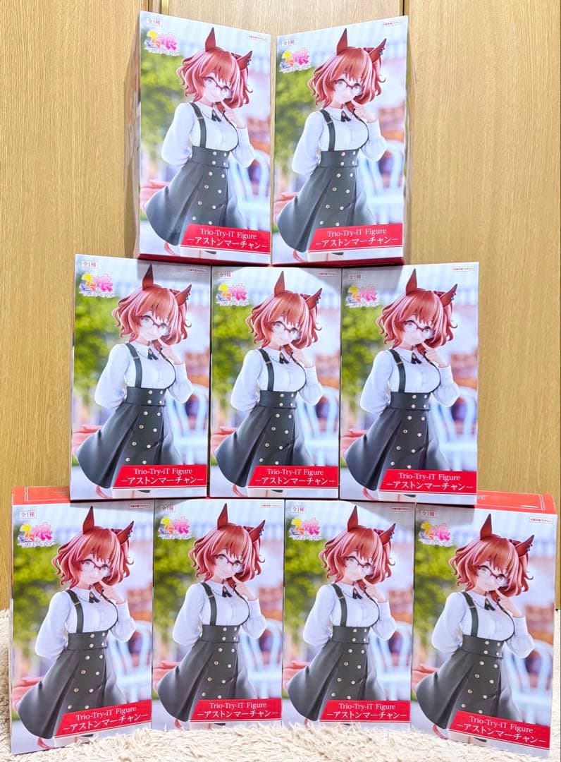 ウマ娘 アストンマーチャン 9点セット まとめ売り