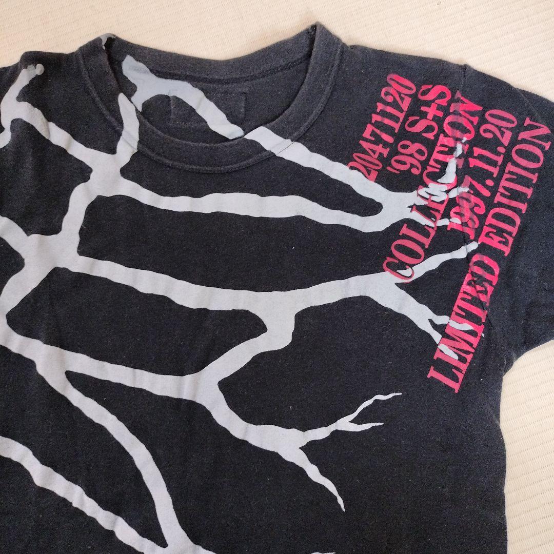 24071120 限定 Tシャツ Sサイズ 黒