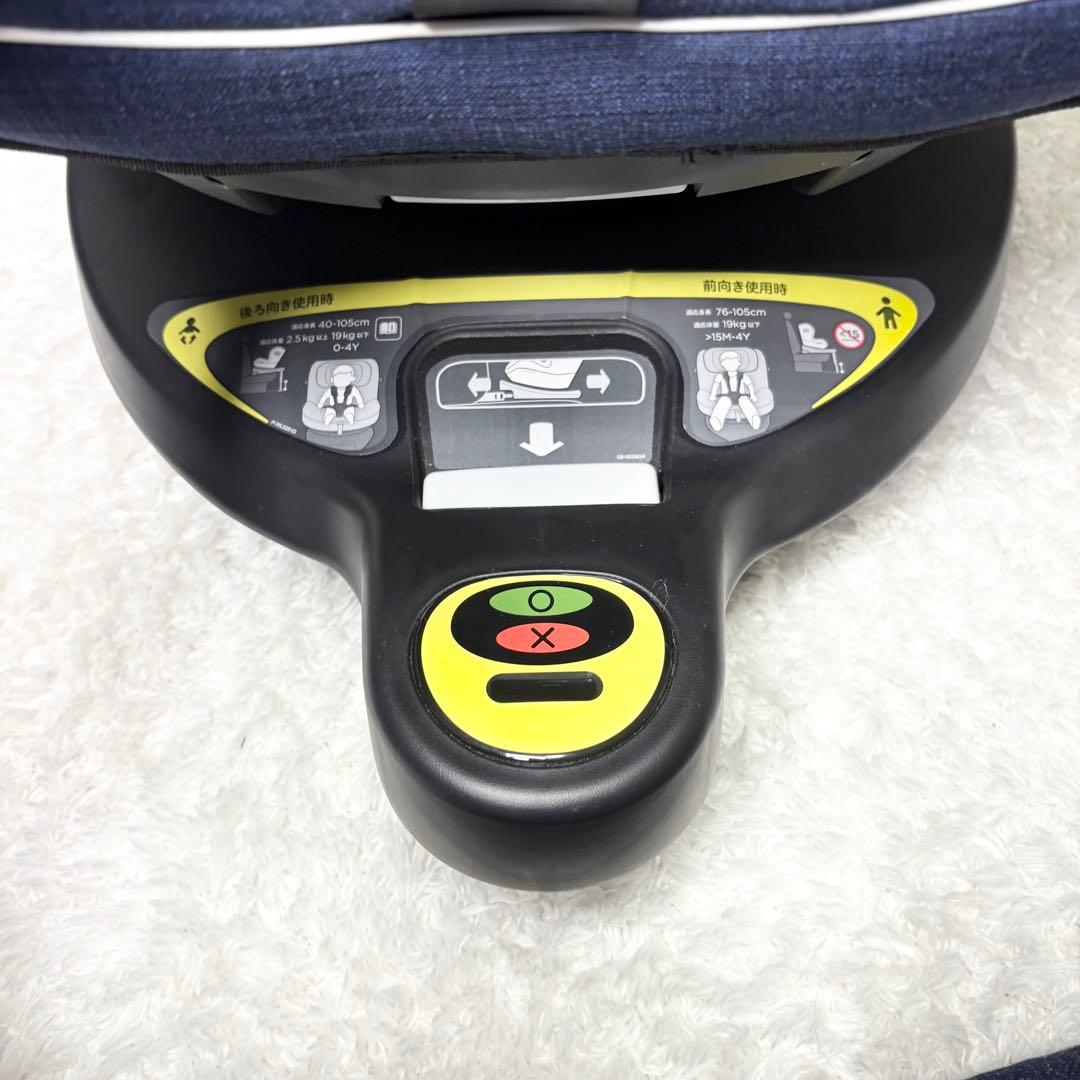 【極美品】joie ジョイー　アイ・アーク360° ISOFIX固定