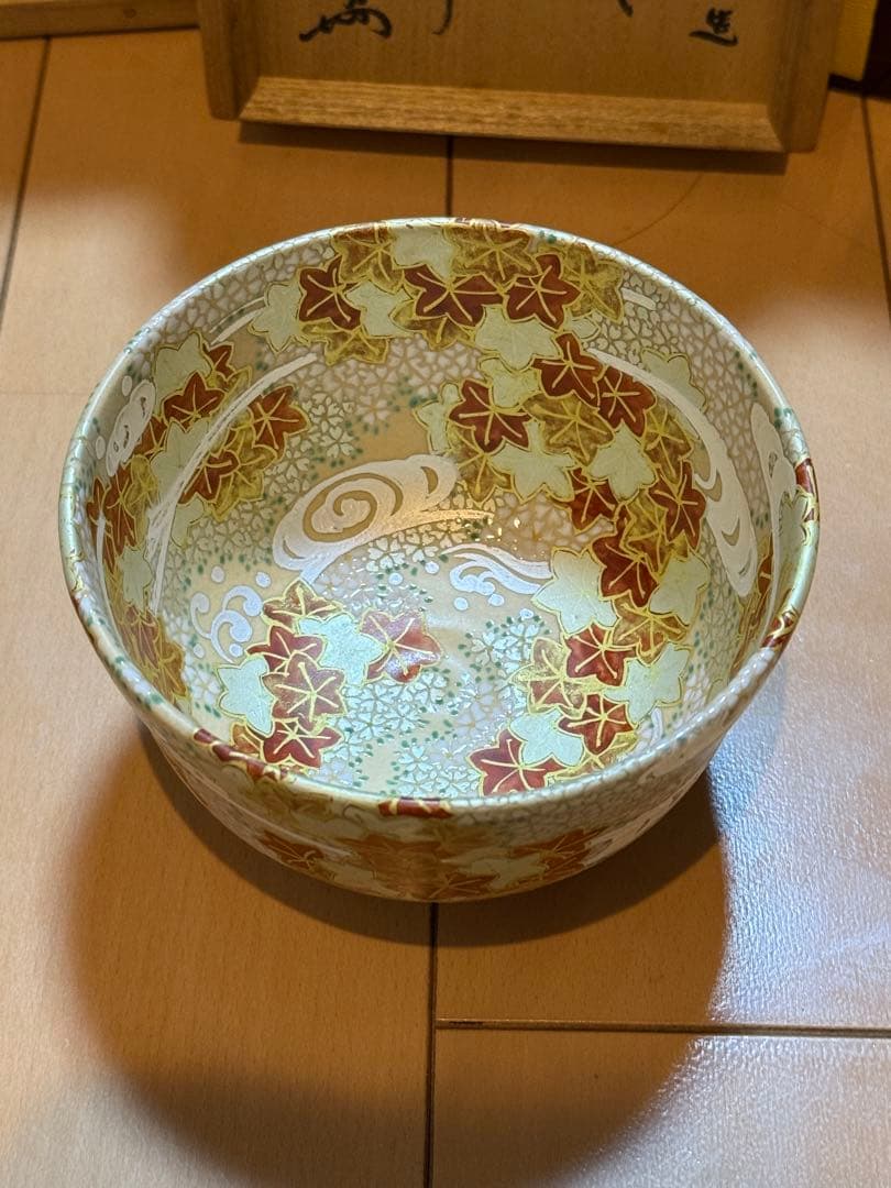 永楽善五郎　雲錦茶碗　即中斎箱書