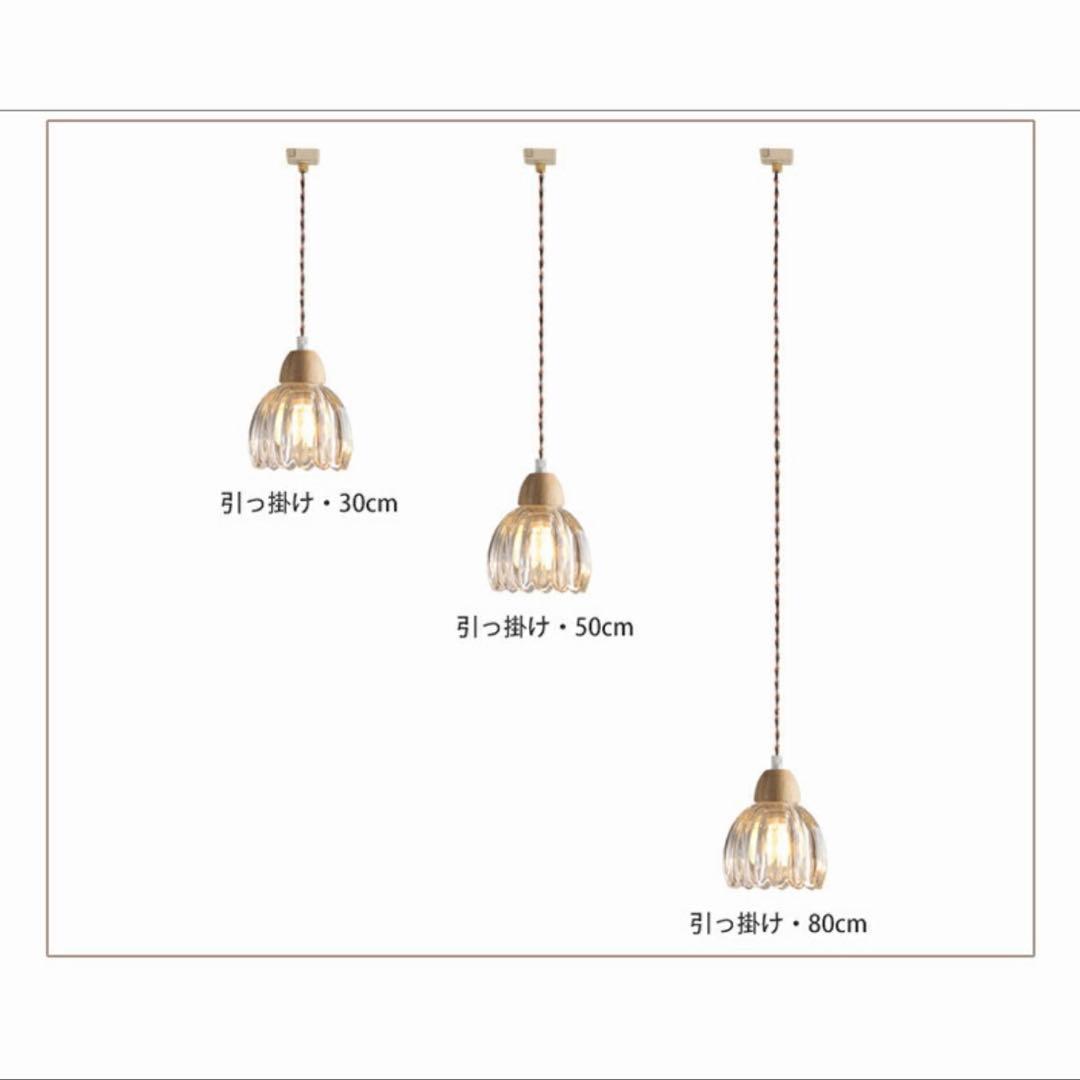 フラワー型クリアガラスペンダントライト 3灯