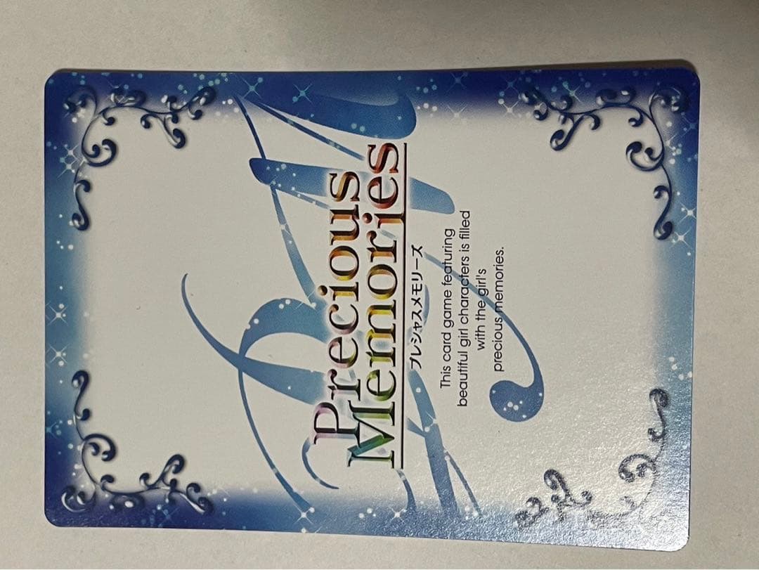 ハイスクールd×d 塔城小猫　小猫　金　サイン　箔押し　プレメモ　カード