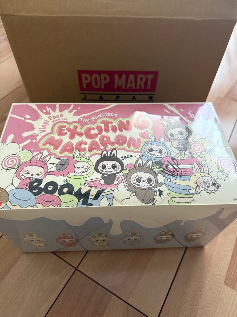 新品未開封POP MART Exciting Macaron ぬいぐるみセット