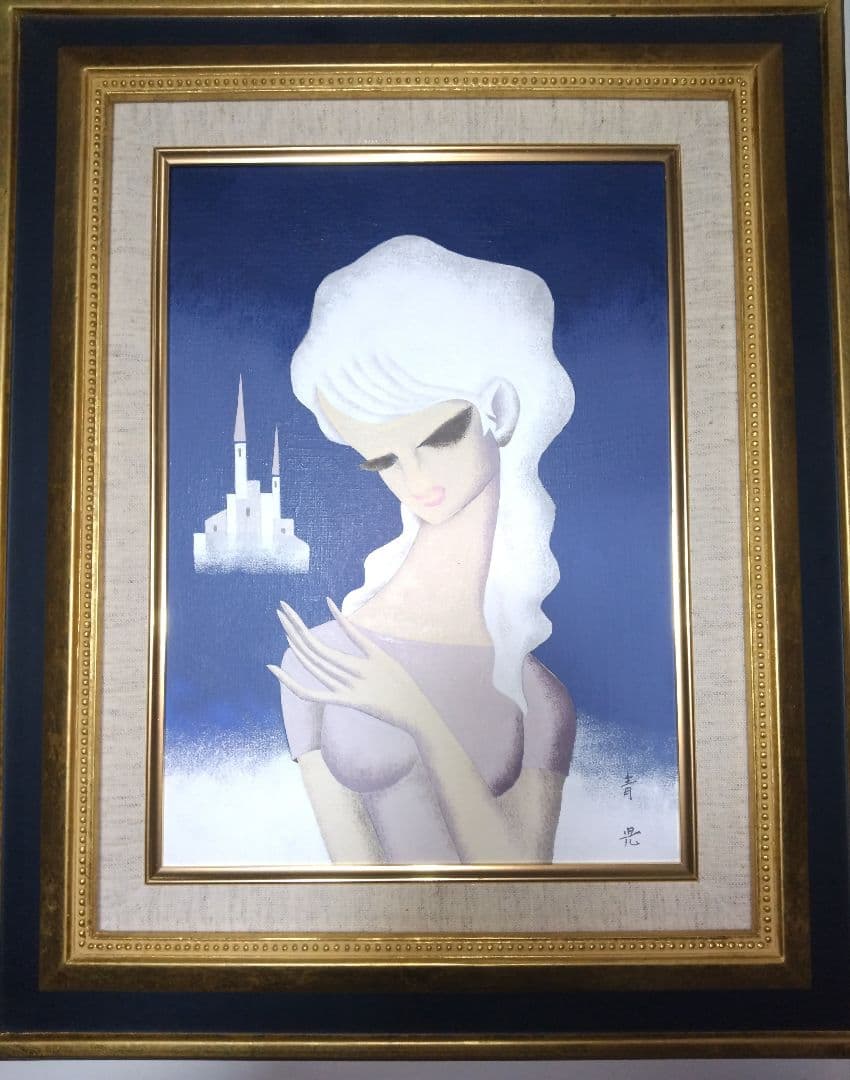 東郷青児、絵画、美人画、油彩４号、赤い尖塔、額縁、肉筆保証、宮永岳彦、片岡球子。