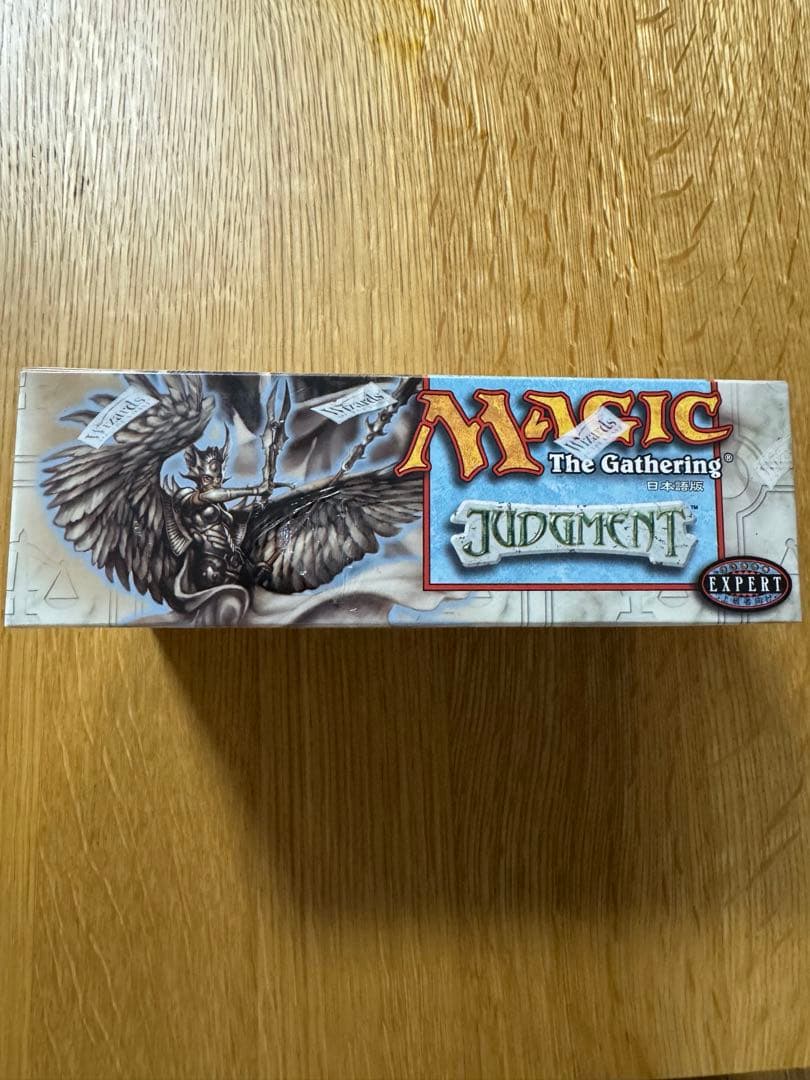 MTG マジック・ザ・ギャザリング　ジャッジメント　1box 絶版　日本語版