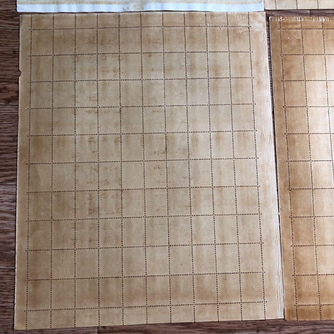 レア切手4種×100枚計400枚 昭和18年大東亜戦争中日本統治先切手レアセット