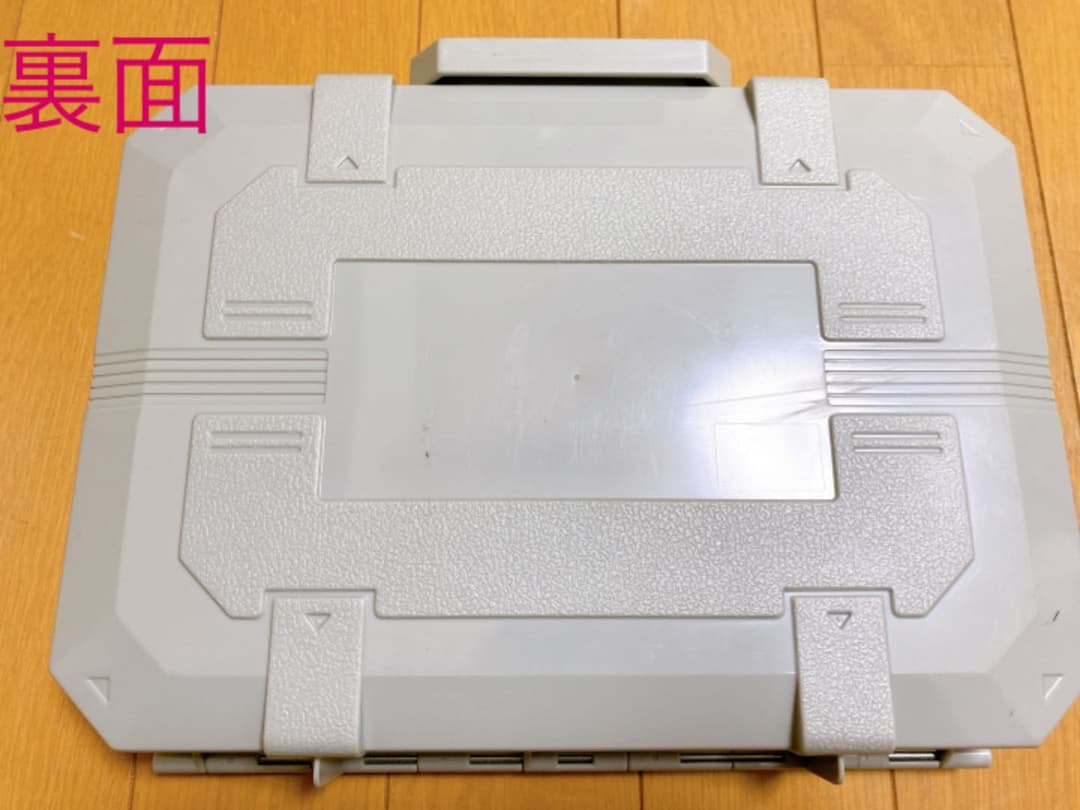 ウルトラマンコスモス