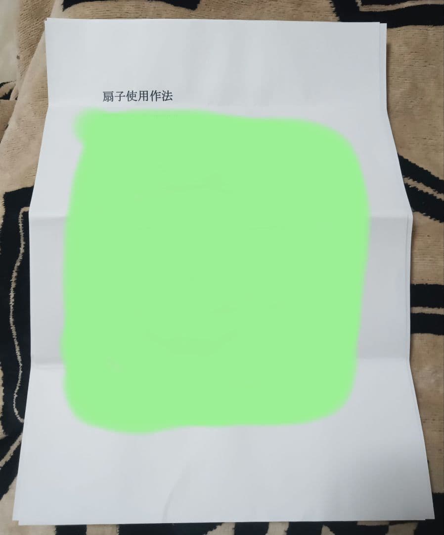 ま*れ様 値下げ中　早い者勝ち　ロゴストロンチップ内蔵　奥義　ロゴストロン　ne