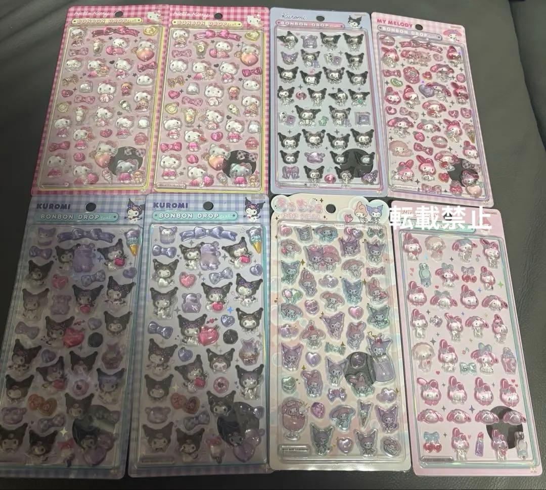 サンリオ　ちいかわ　ボンボンドロップ　おはじきシール　立体シール　まとめ売り