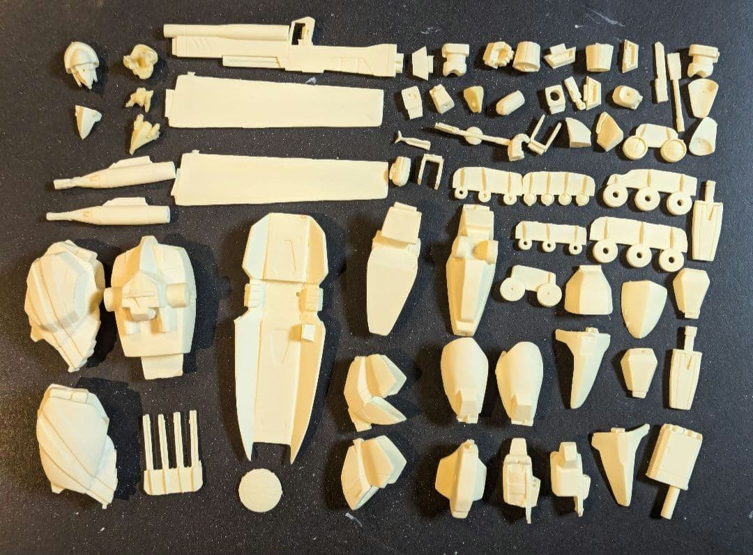 機甲戦機ドラグナー 1/95 D1カスタム ガレージキット 怪獣使いと少年