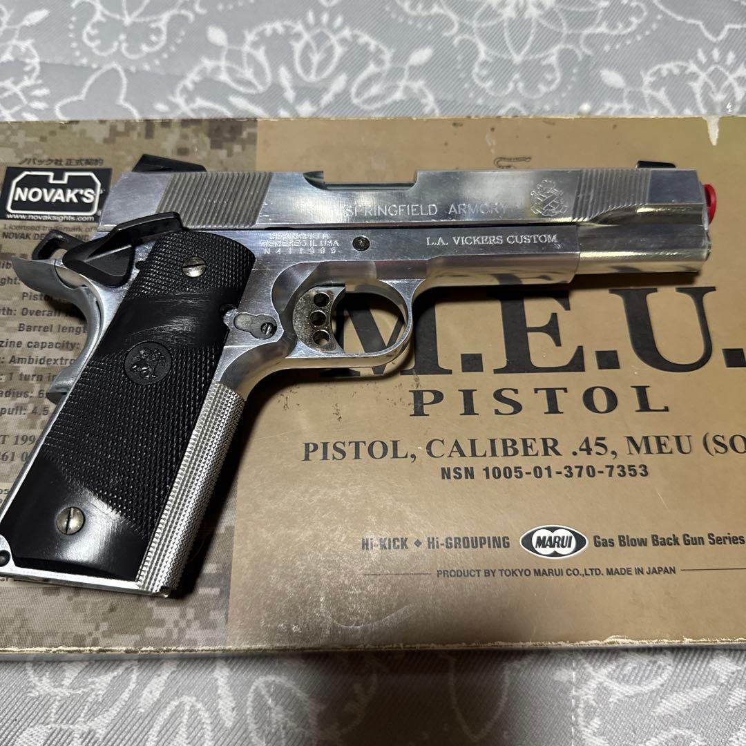 ☆ 東京マルイ ガスブローバック MEU☆シルバー☆