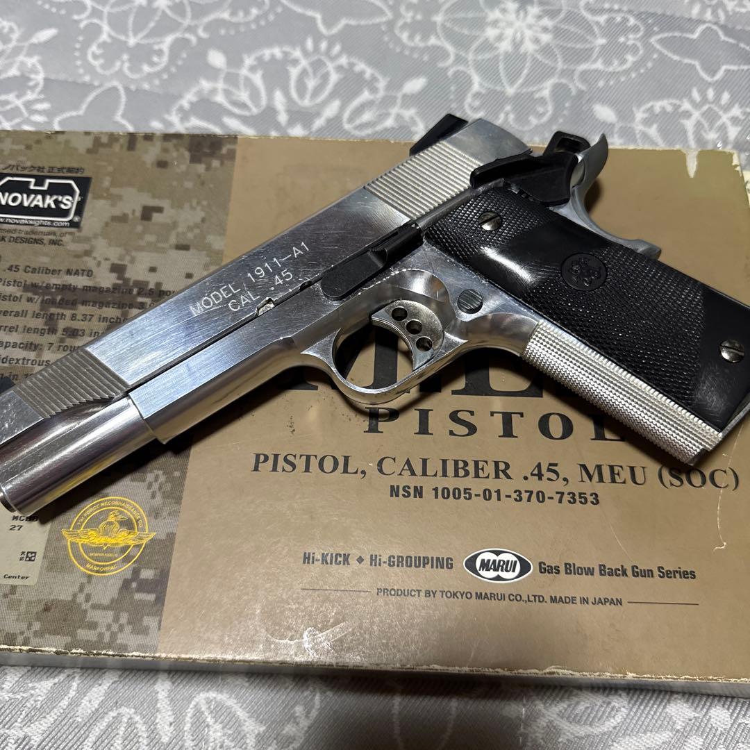 ☆ 東京マルイ ガスブローバック MEU☆シルバー☆