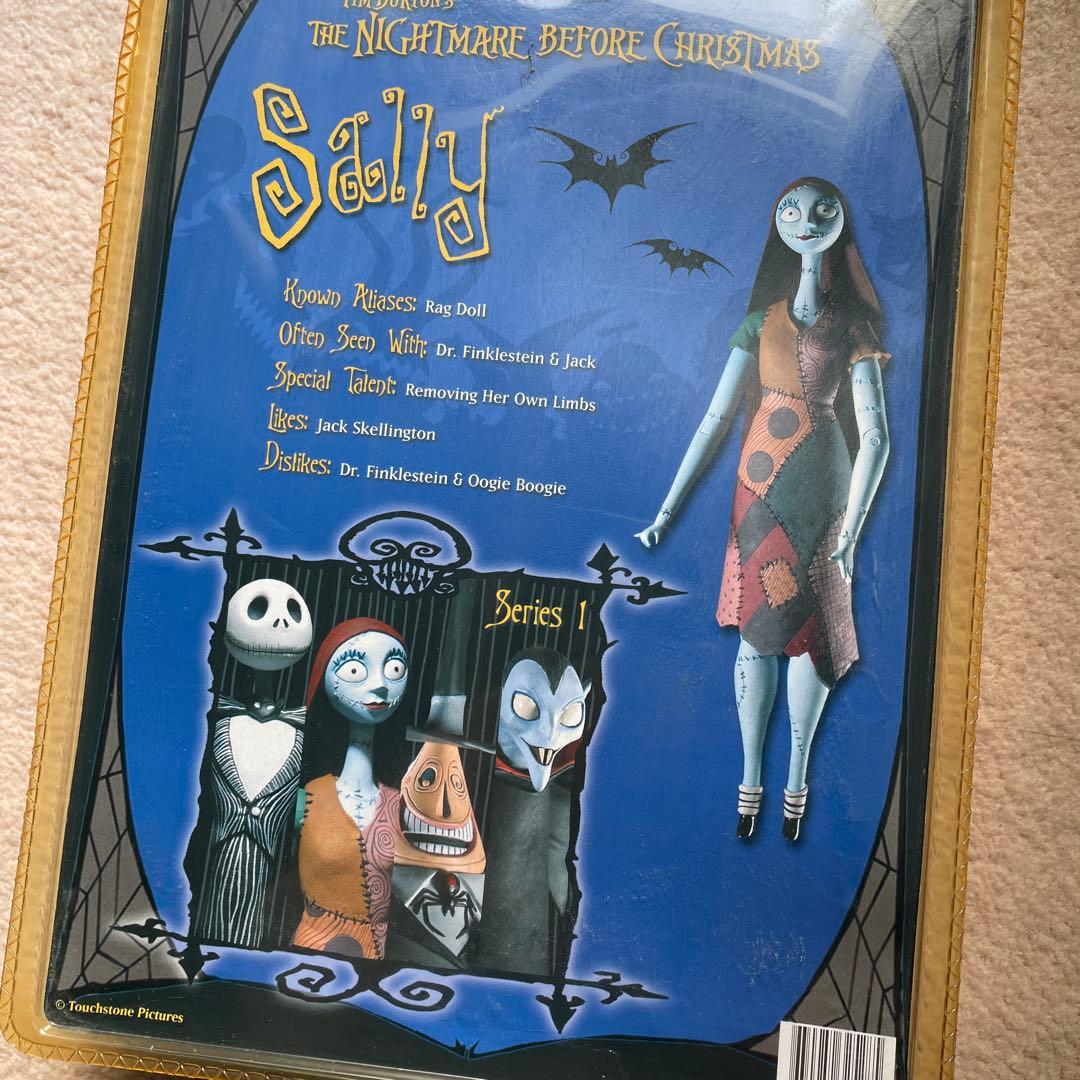 ナイトメア・ビフォア・クリスマス サリー フィギュア