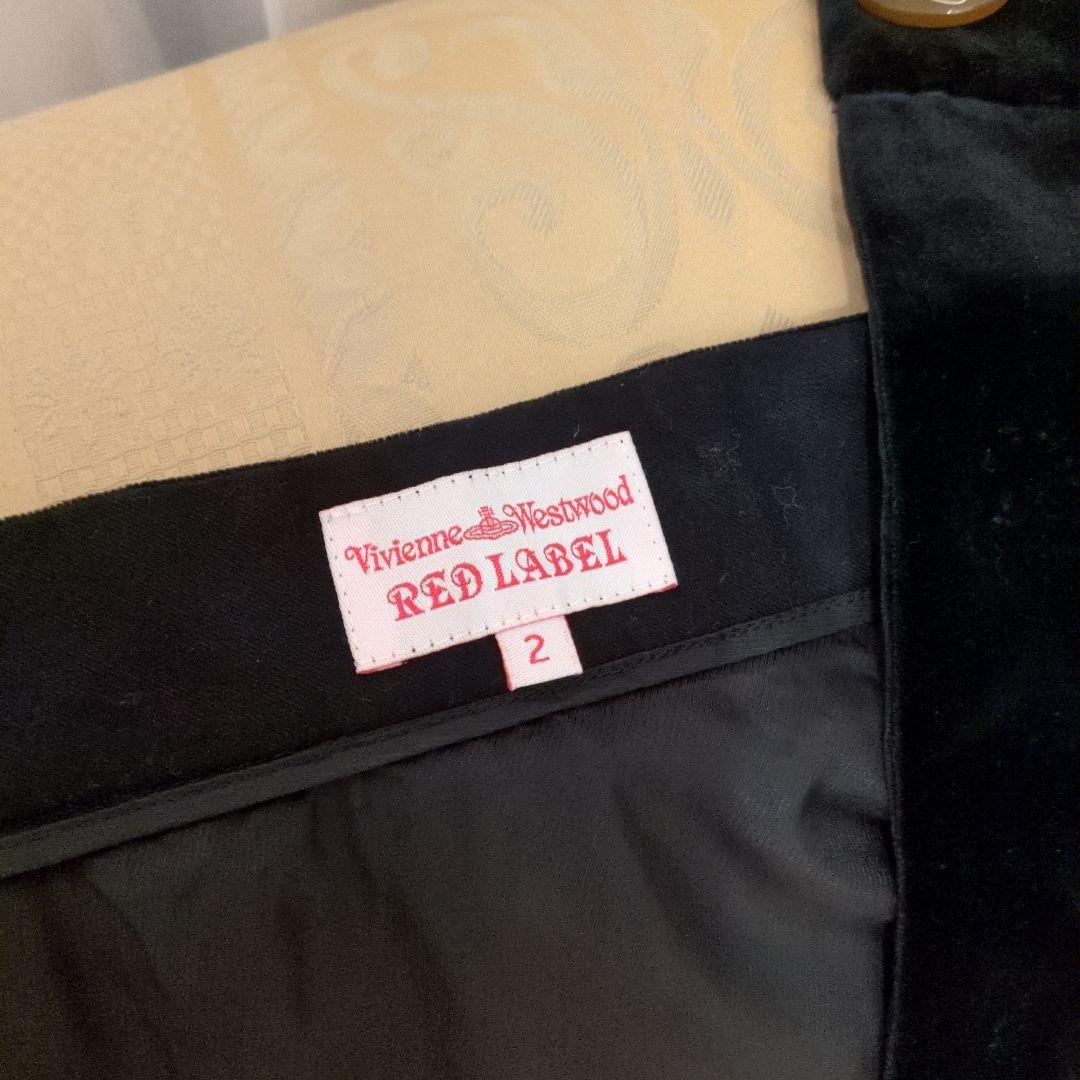 ブラック ベロア ひざ丈スカート 巻スカート