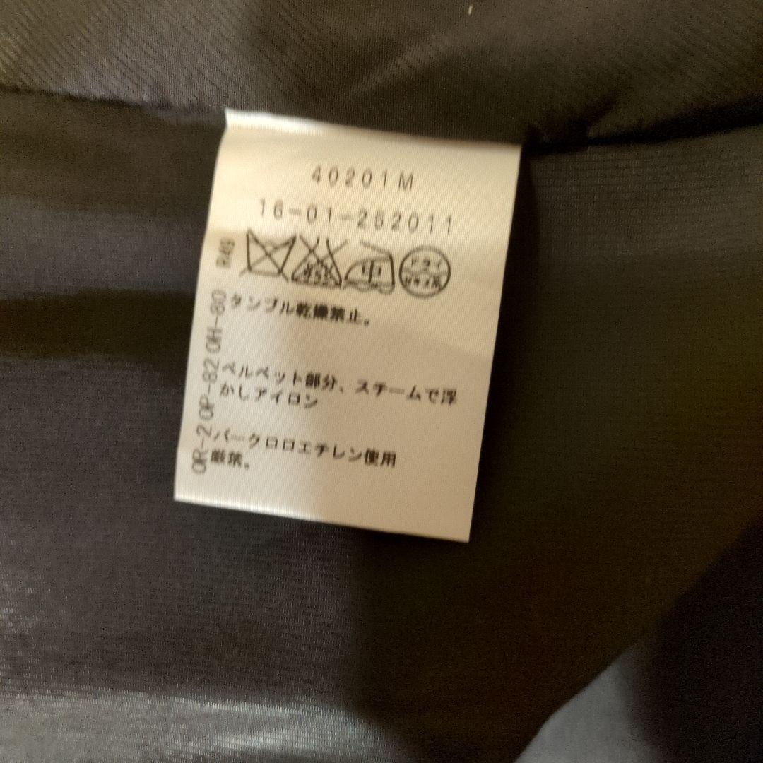 ブラック ベロア ひざ丈スカート 巻スカート