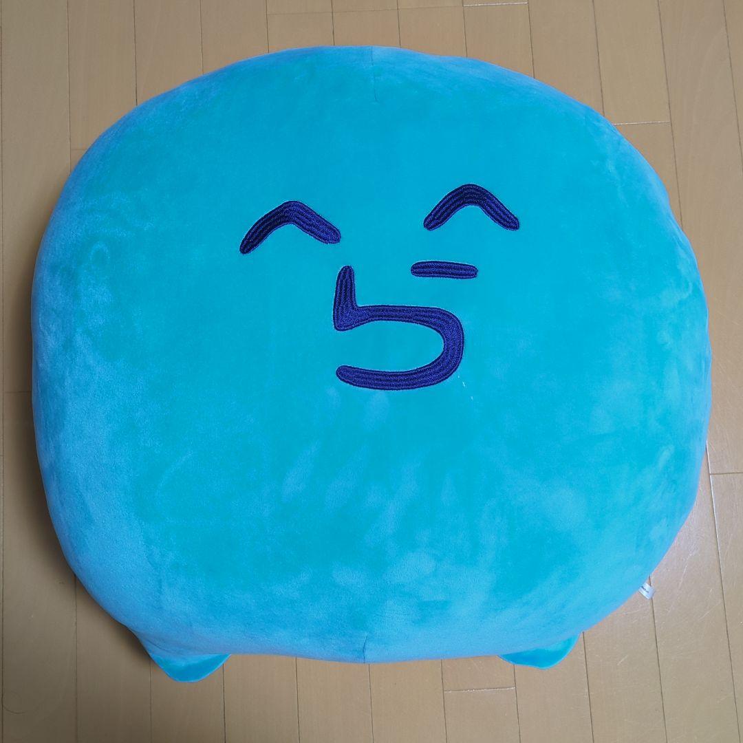 らっだぁ らだお 特大ぬいぐるみ