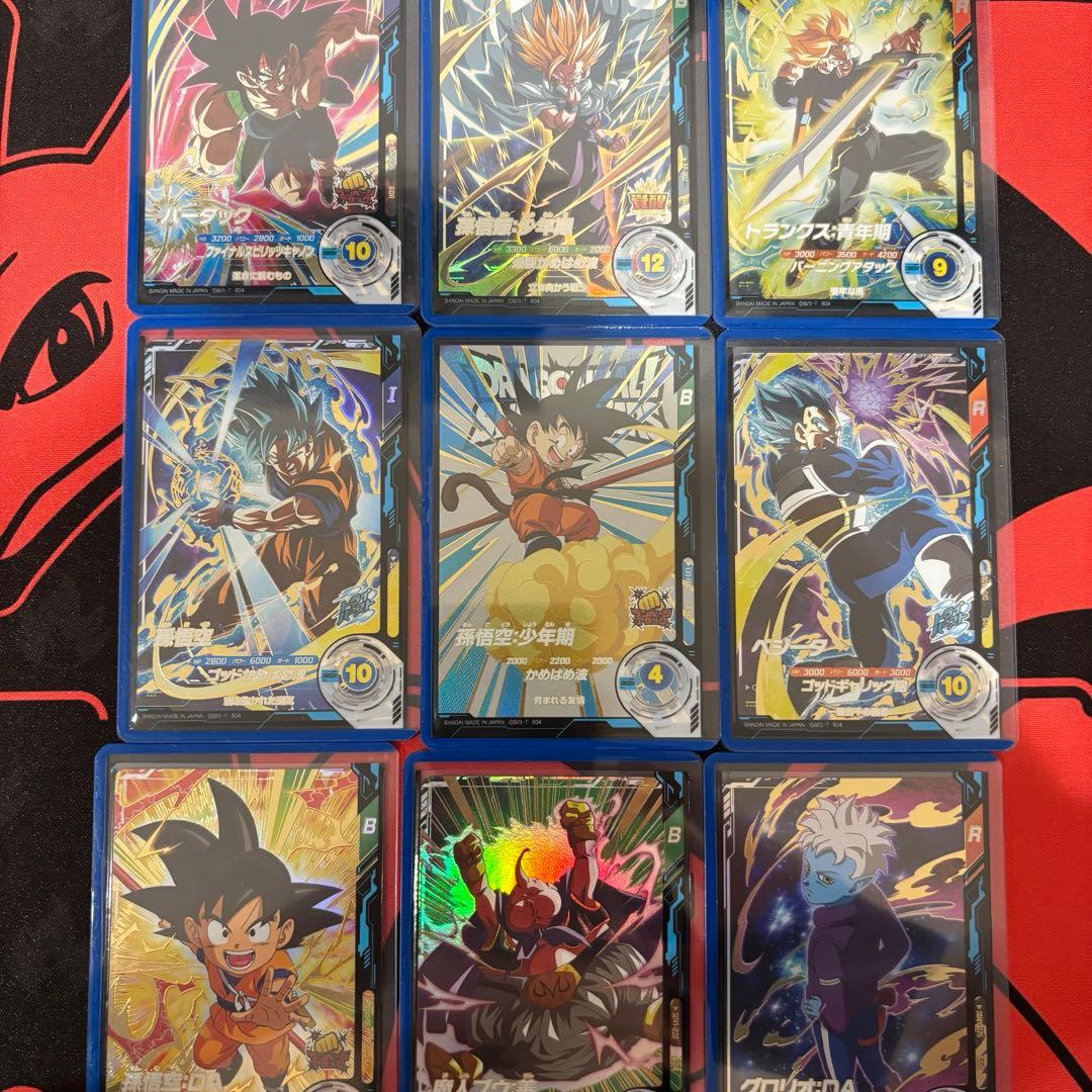 ドラゴンボールスーパーダイバーズ GDR EXR まとめ売り