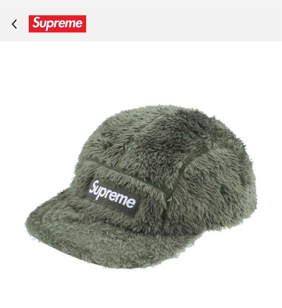 Supreme Fuzzy Camp Cap フリースキャップグリーン