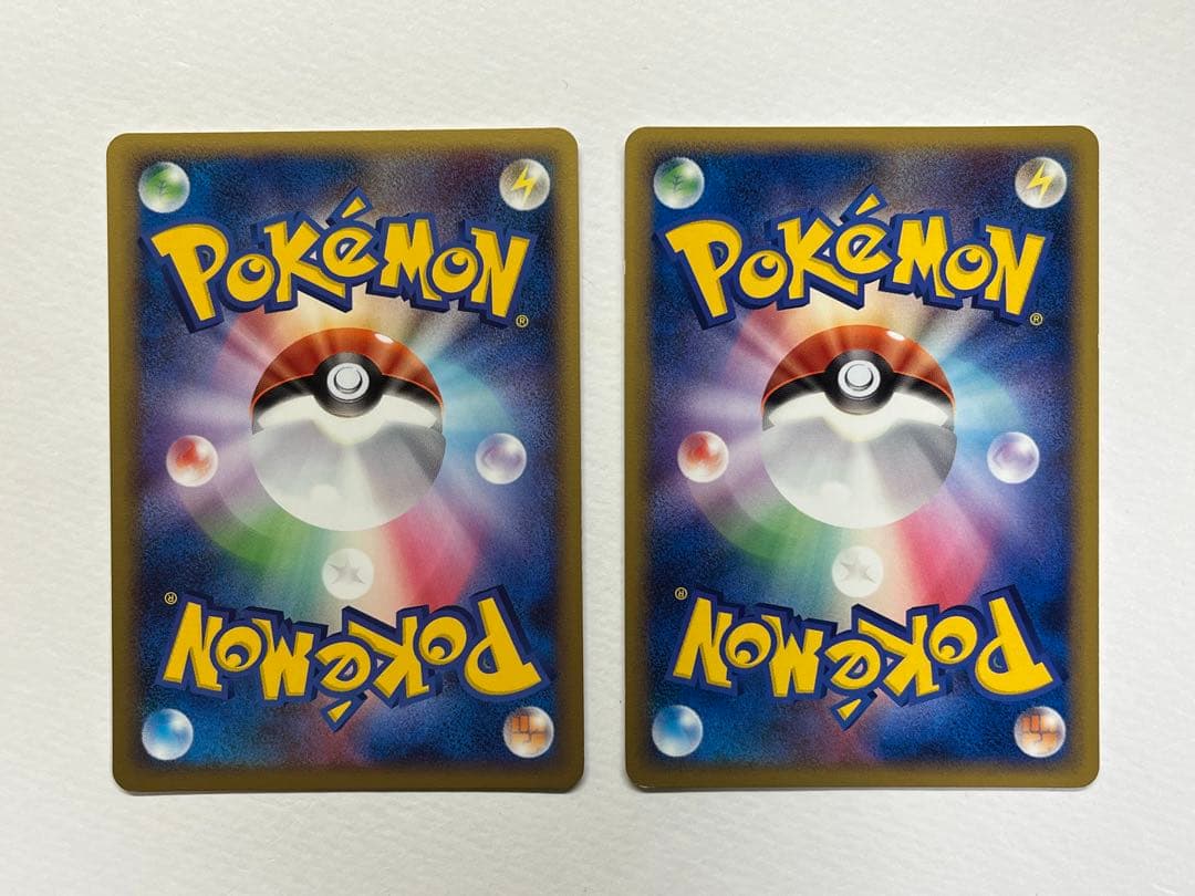 基本エネルギー 全種 コンプリートLEGEND レジェンドエネルギー