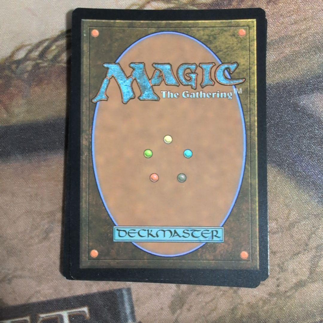 MTG　悪夢滅ぼし、魁渡　Foil　4枚セット　ボーダーレス