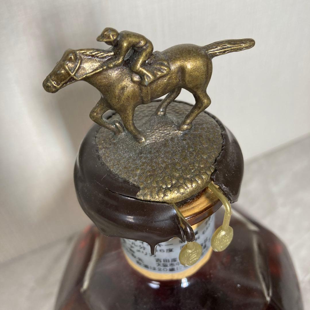 【Midora】ブラントン シングルバレルバーボンウイスキー