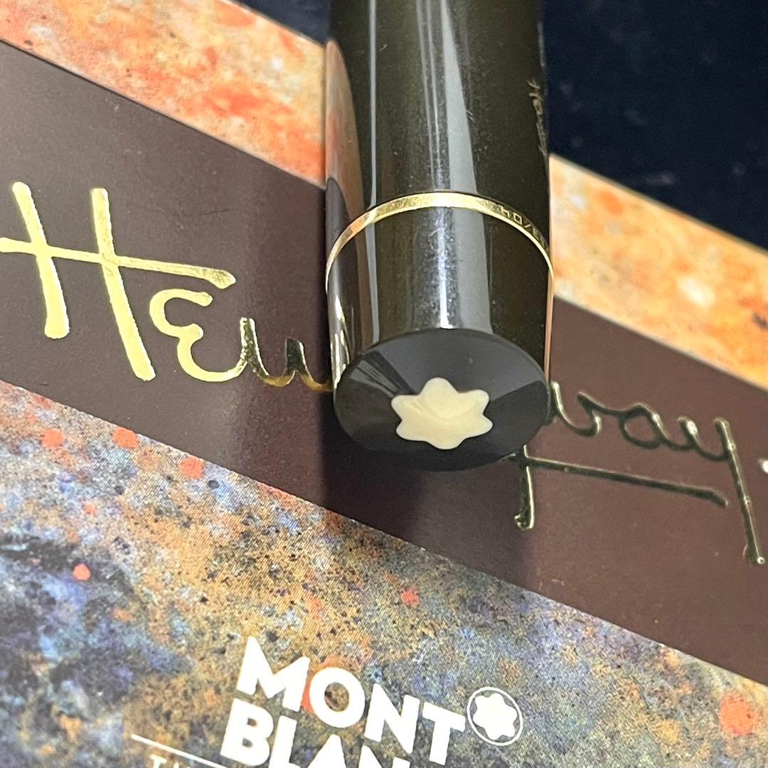 【限定品、美品、未使用品】モンブラン Hemingway　ヘミングウェイ　万年筆