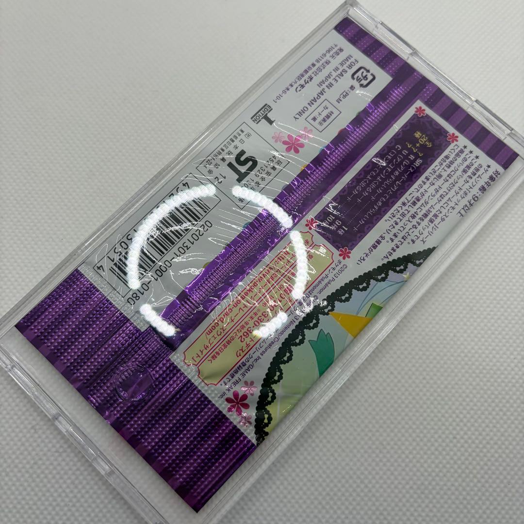 【1ED】ポケモンカード コンセプトパック シャイニーコレクション 1パック ②