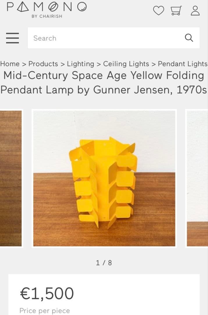 70'S デンマーク製「フラットパック」ペンダントライト ×2 スペースエイジ